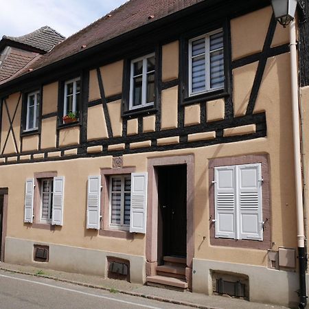 Les Suites - La Cour St Fulrad แซ็ง-อิปโปลีท ภายนอก รูปภาพ